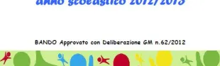 Descrizione immagine non disponibile