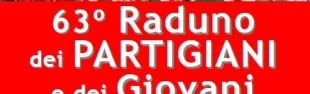 Descrizione immagine non disponibile