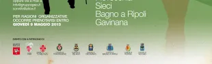 Descrizione immagine non disponibile