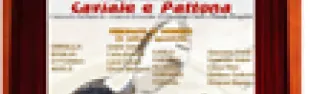 Descrizione immagine non disponibile