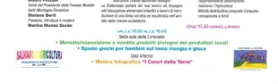 Descrizione immagine non disponibile