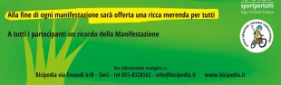 Descrizione immagine non disponibile