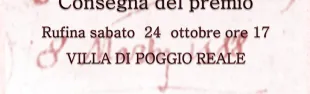 Descrizione immagine non disponibile