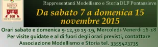 Descrizione immagine non disponibile