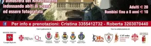 Descrizione immagine non disponibile