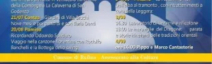 Descrizione immagine non disponibile