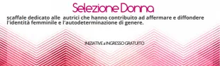 Descrizione immagine non disponibile