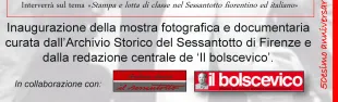 Descrizione immagine non disponibile