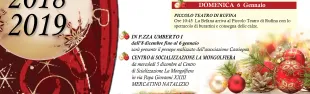 Descrizione immagine non disponibile