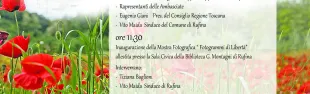 Descrizione immagine non disponibile