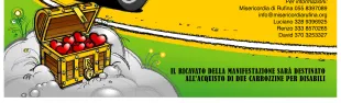 Descrizione immagine non disponibile