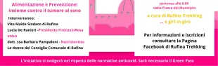 Descrizione immagine non disponibile