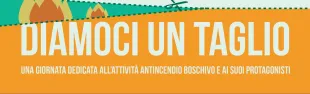 Descrizione immagine non disponibile