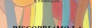 Descrizione immagine non disponibile