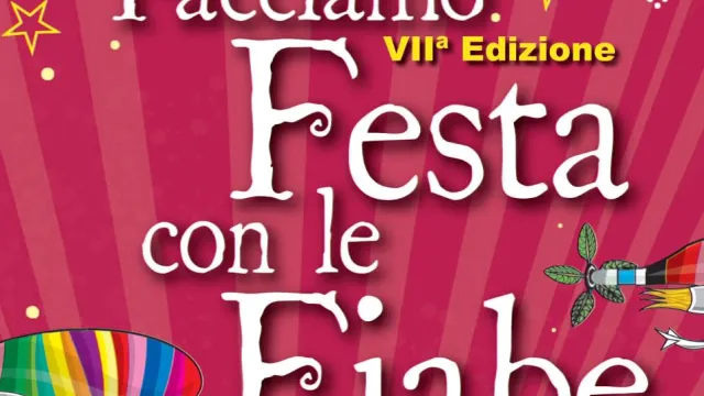 Descrizione immagine non disponibile