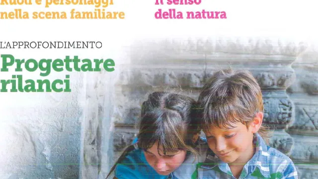 Descrizione immagine non disponibile