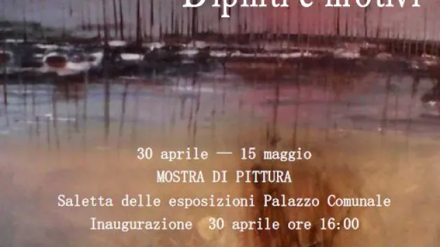 Descrizione immagine non disponibile