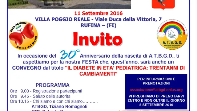 Descrizione immagine non disponibile