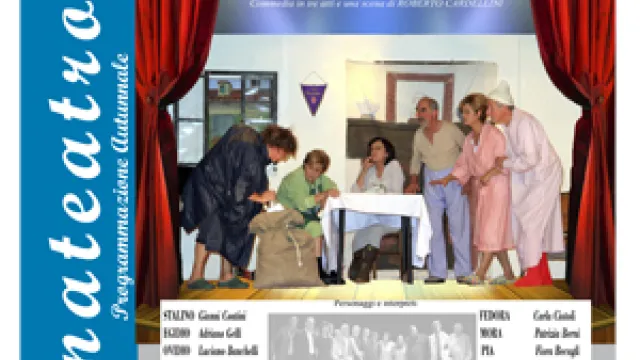 Descrizione immagine non disponibile