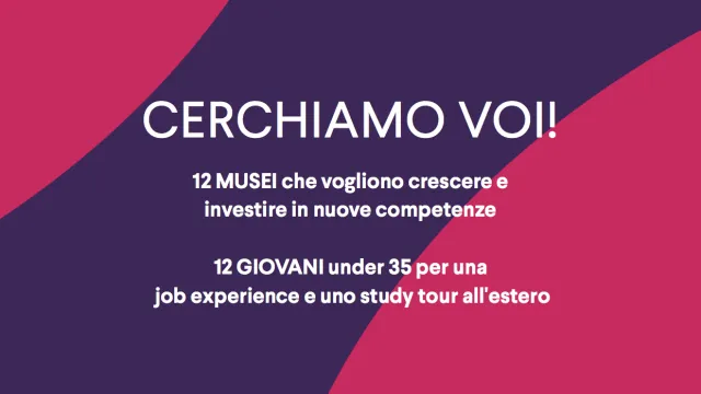 Descrizione immagine non disponibile