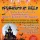 Apericena Halloween